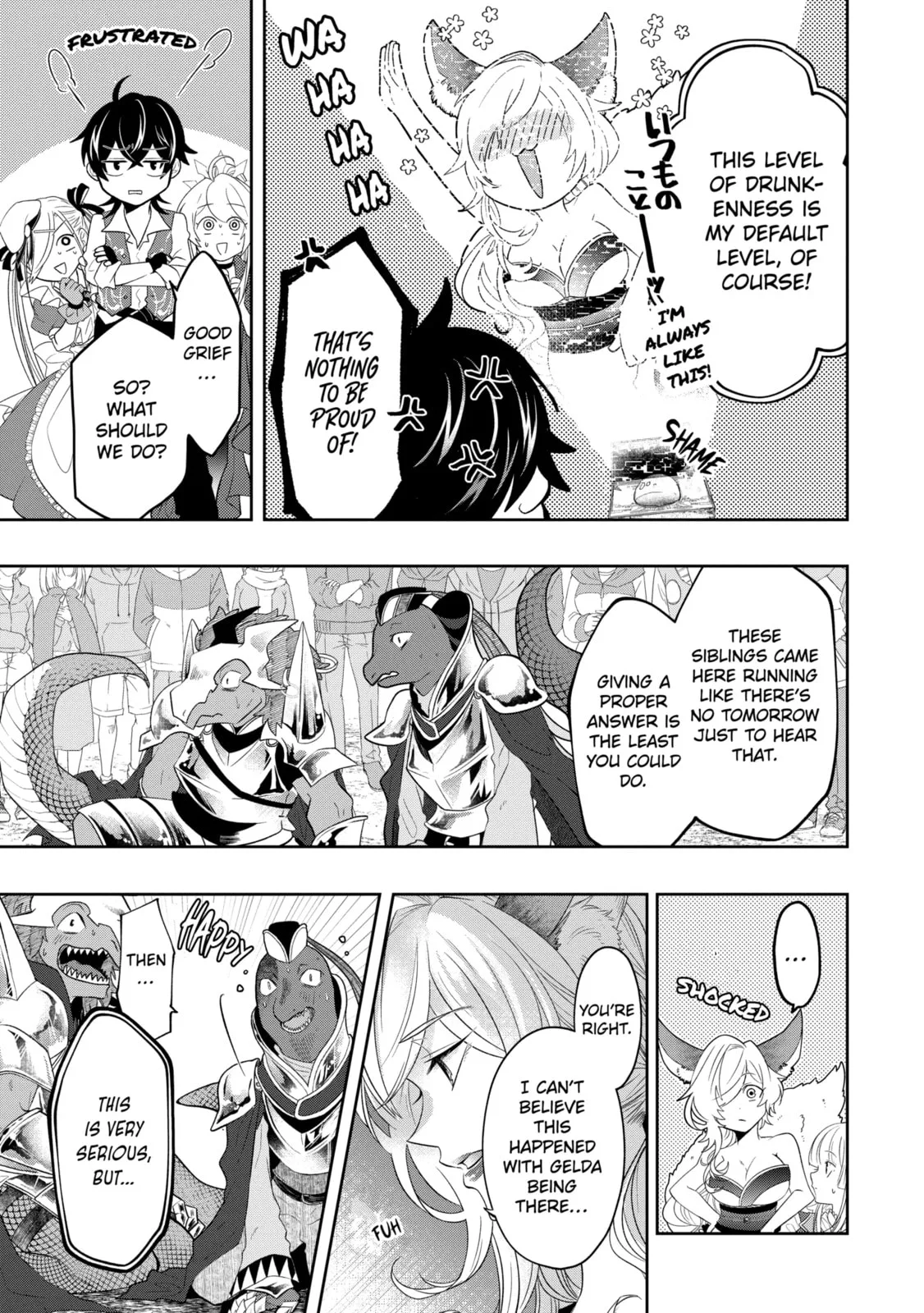 Level 0 Demon King Becomes an Adventurer in Another World Chapter 13.4 page 3