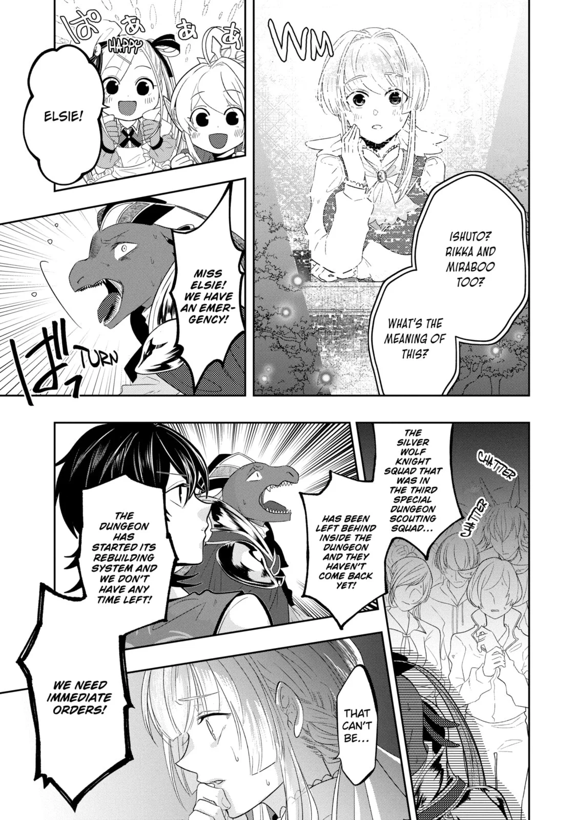 Level 0 Demon King Becomes an Adventurer in Another World Chapter 13.4 page 1