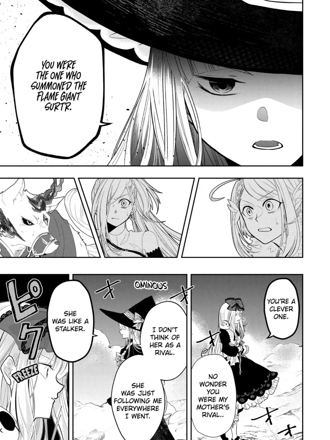 Level 0 Demon King Becomes an Adventurer in Another World Chapter 13 page 13