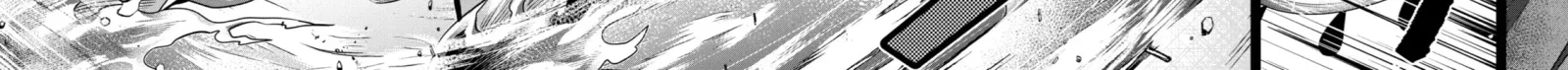 Level 0 Demon King Becomes an Adventurer in Another World Chapter 13 page 32