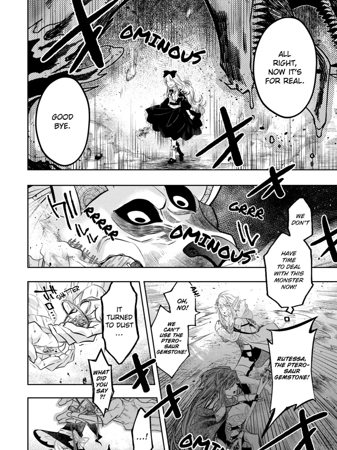 Level 0 Demon King Becomes an Adventurer in Another World Chapter 13 page 33
