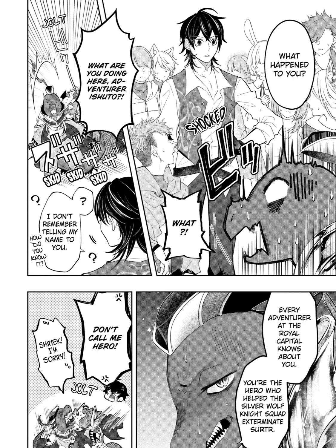 Level 0 Demon King Becomes an Adventurer in Another World Chapter 13 page 49