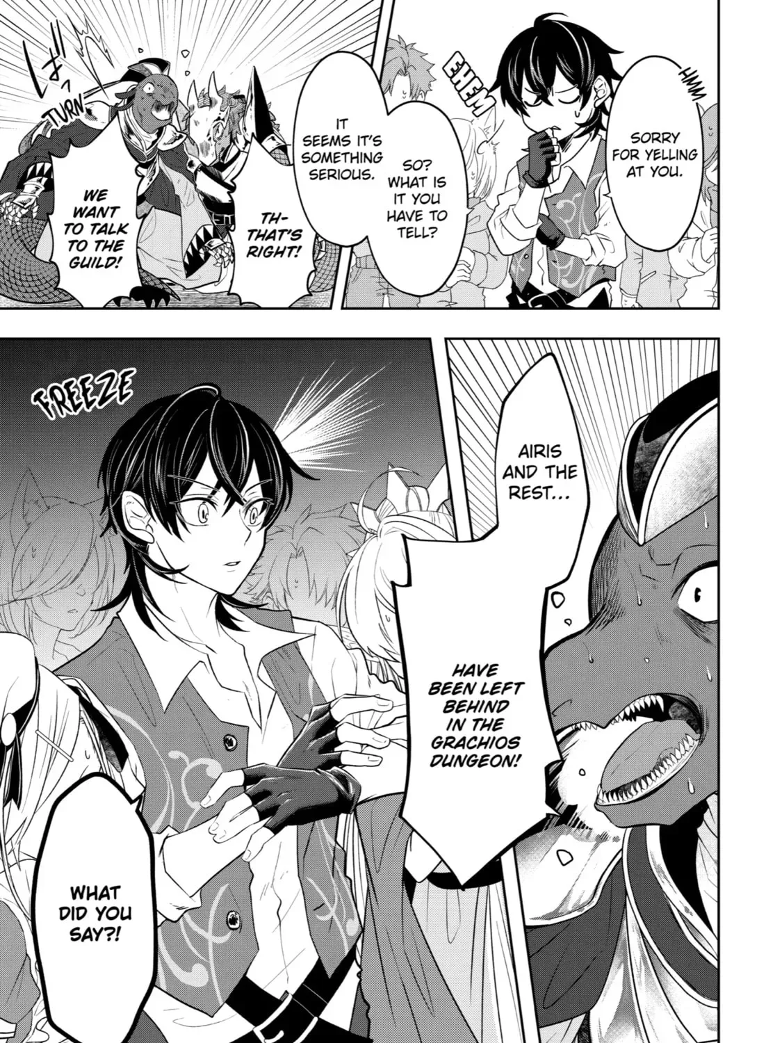 Level 0 Demon King Becomes an Adventurer in Another World Chapter 13 page 51