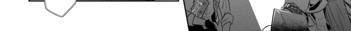 Level 0 Demon King Becomes an Adventurer in Another World Chapter 13 page 58