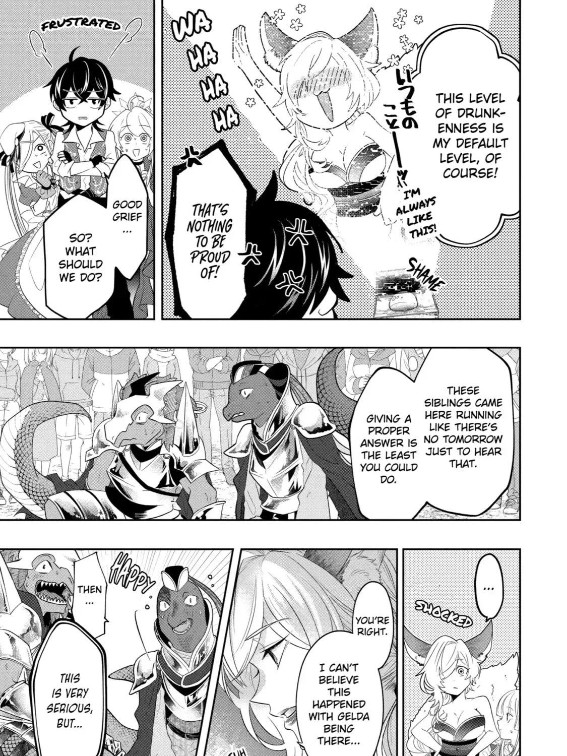 Level 0 Demon King Becomes an Adventurer in Another World Chapter 13 page 63