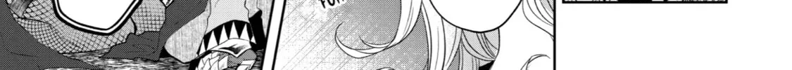 Level 0 Demon King Becomes an Adventurer in Another World Chapter 13 page 64