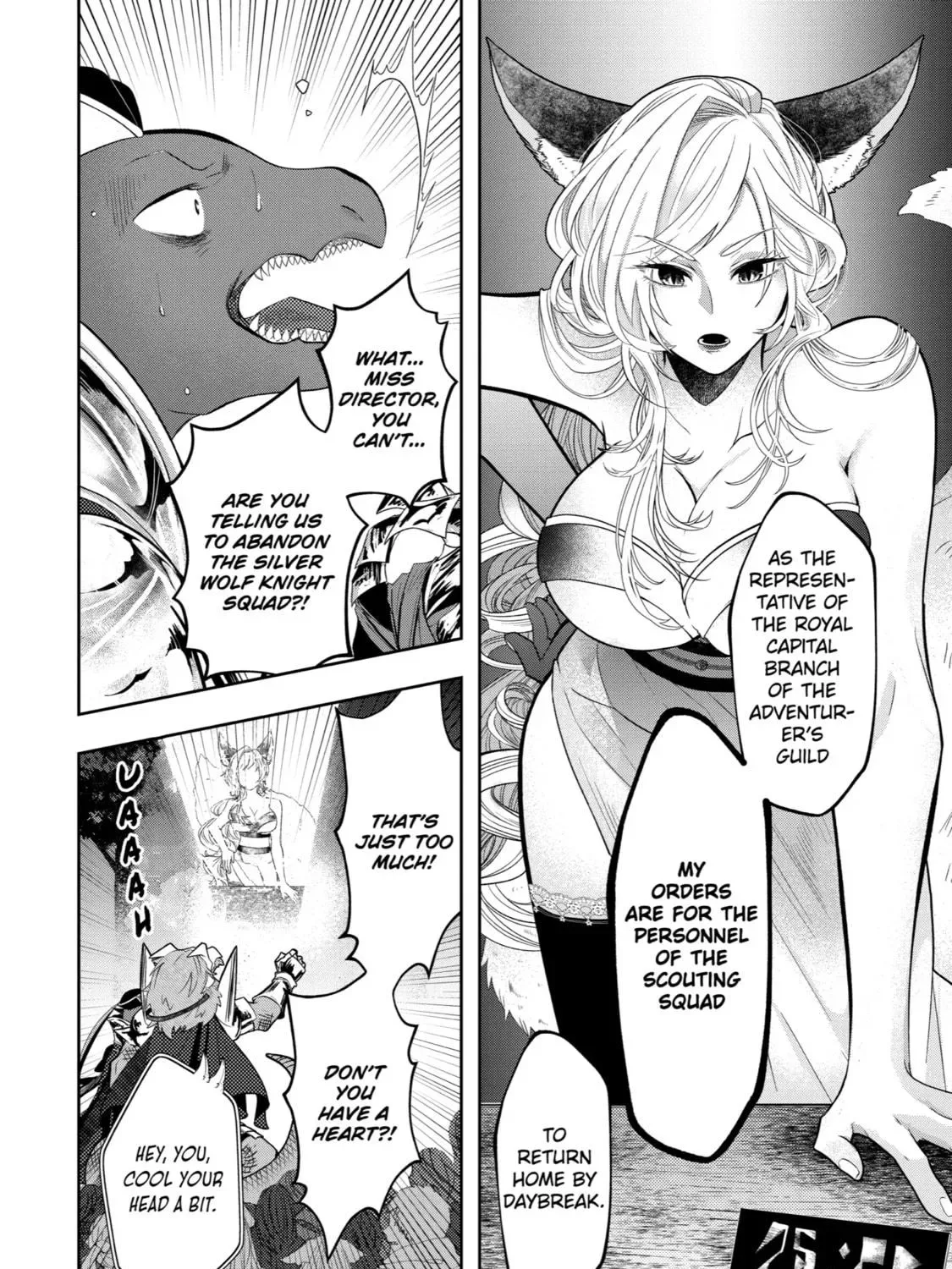 Level 0 Demon King Becomes an Adventurer in Another World Chapter 13 page 65
