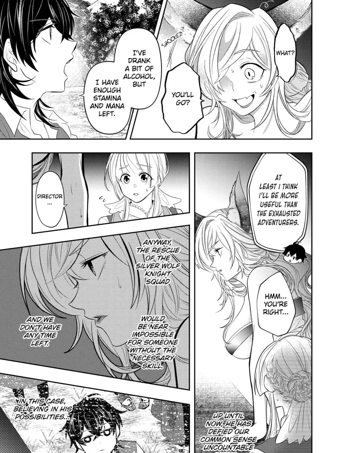 Level 0 Demon King Becomes an Adventurer in Another World Chapter 13 page 71
