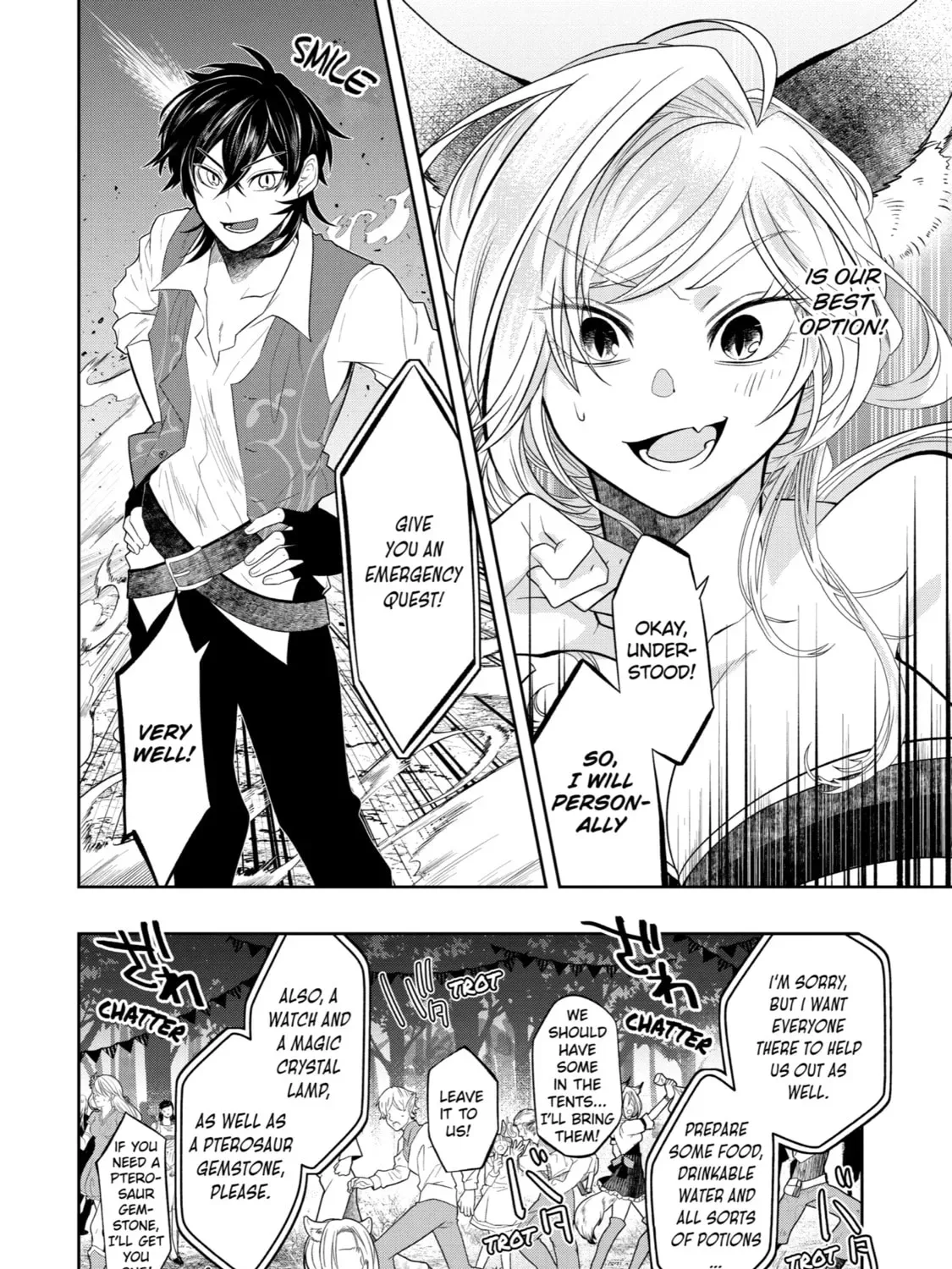 Level 0 Demon King Becomes an Adventurer in Another World Chapter 13 page 73