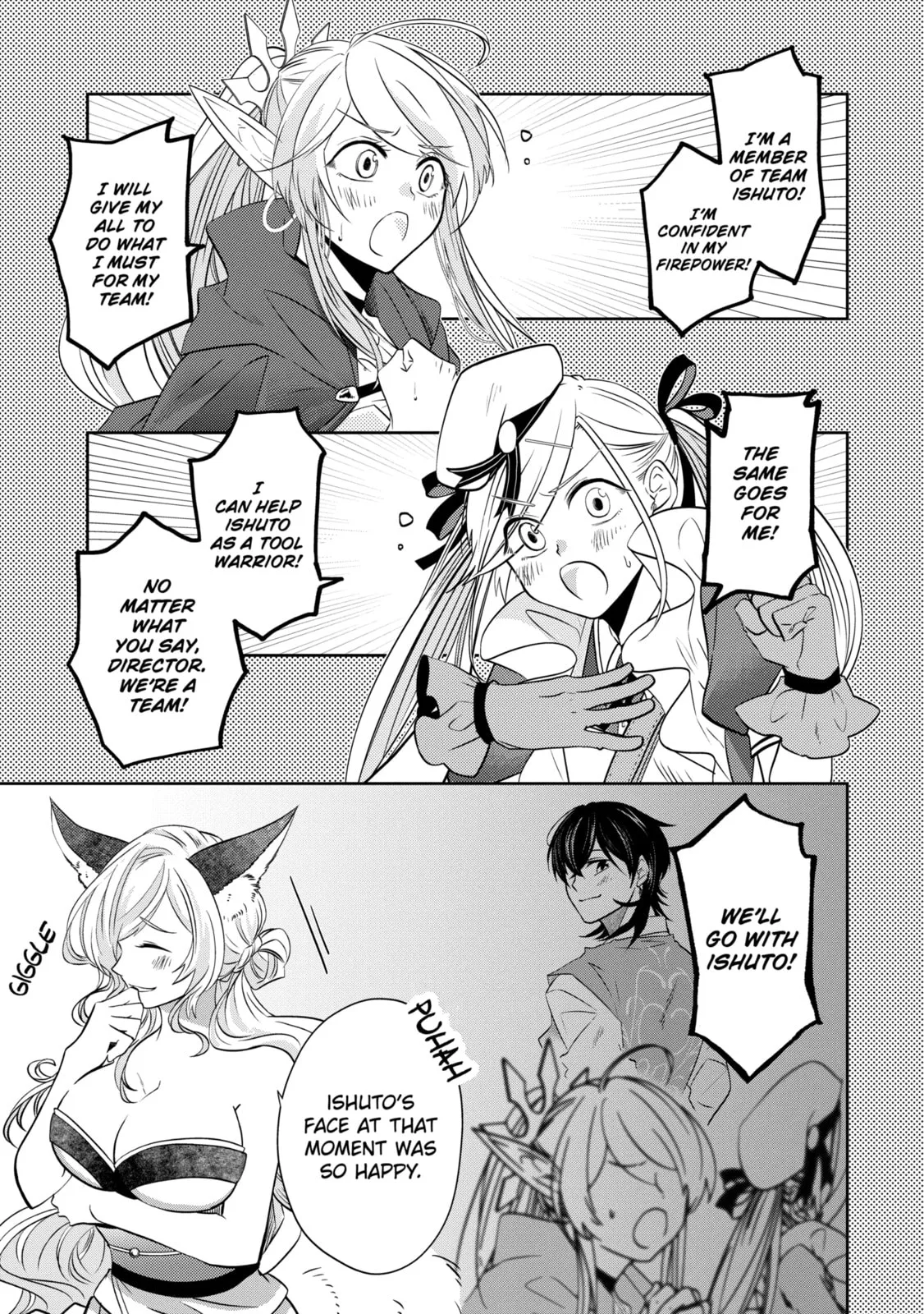 Level 0 Demon King Becomes an Adventurer in Another World Chapter 14.1 page 3