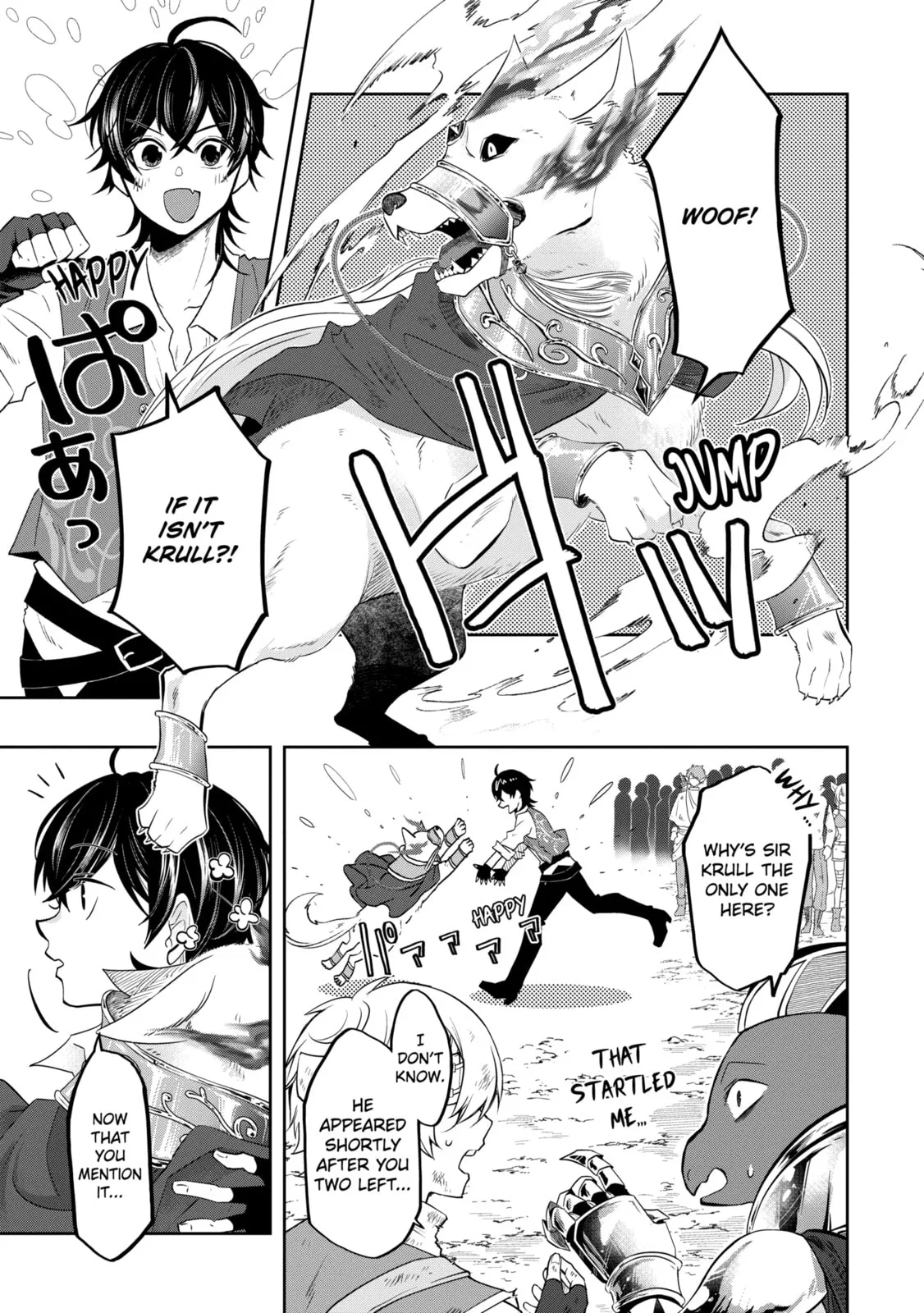 Level 0 Demon King Becomes an Adventurer in Another World Chapter 14.1 page 7