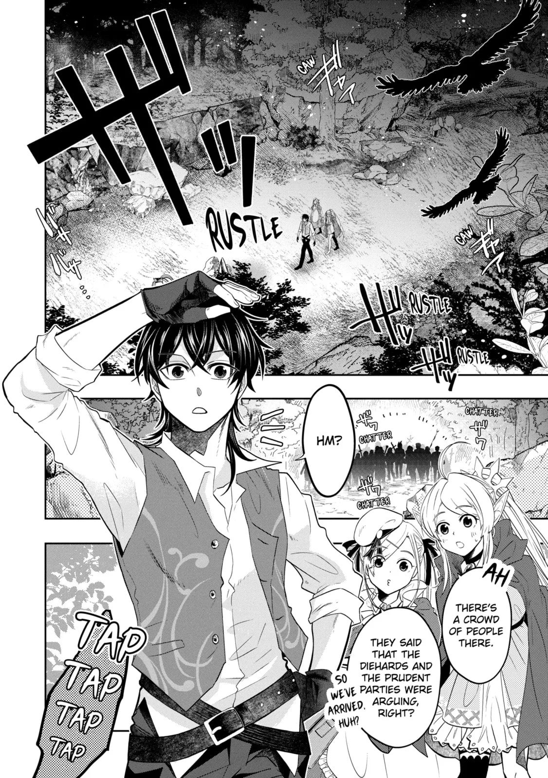 Level 0 Demon King Becomes an Adventurer in Another World Chapter 14.1 page 6