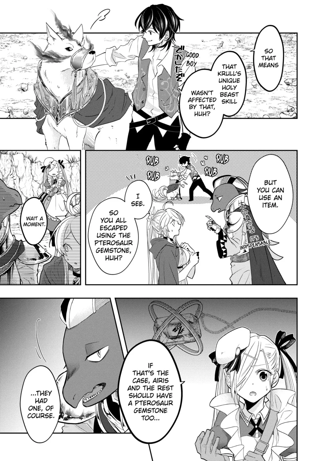 Level 0 Demon King Becomes an Adventurer in Another World Chapter 14.1 page 9