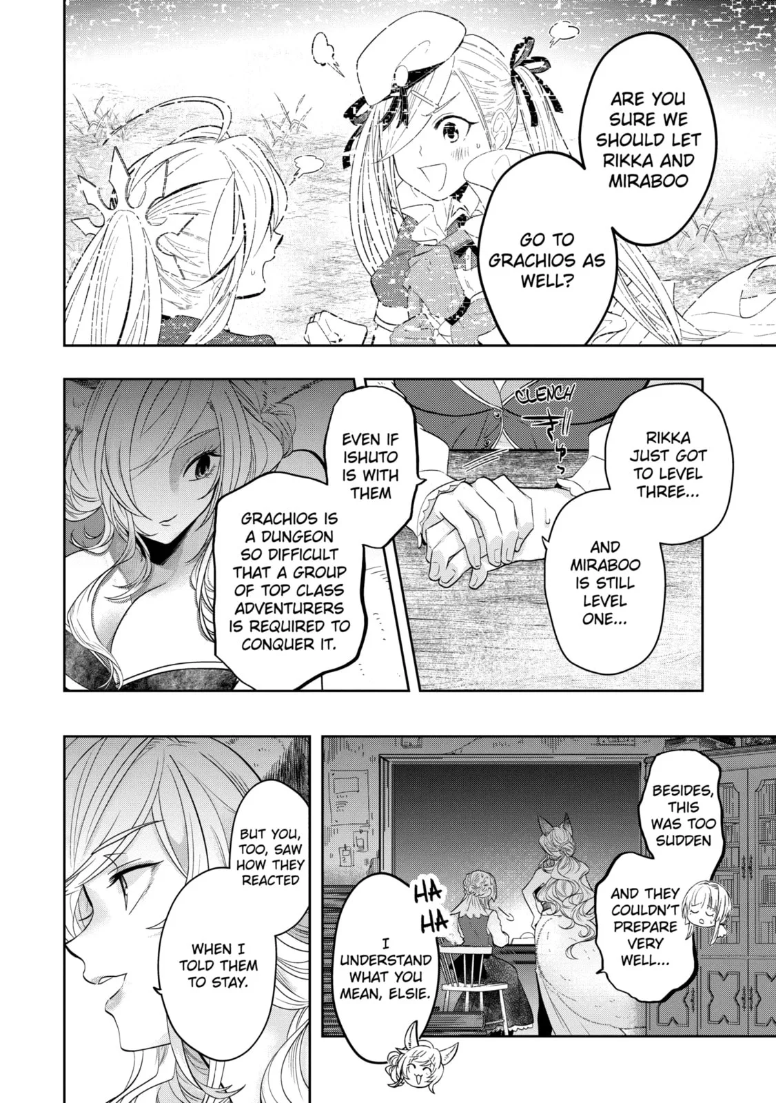 Level 0 Demon King Becomes an Adventurer in Another World Chapter 14.1 page 2