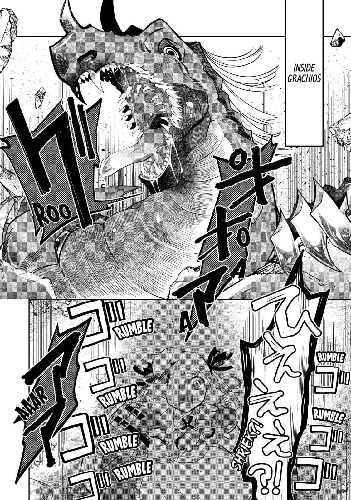 Level 0 Demon King Becomes an Adventurer in Another World Chapter 14.2 page 2