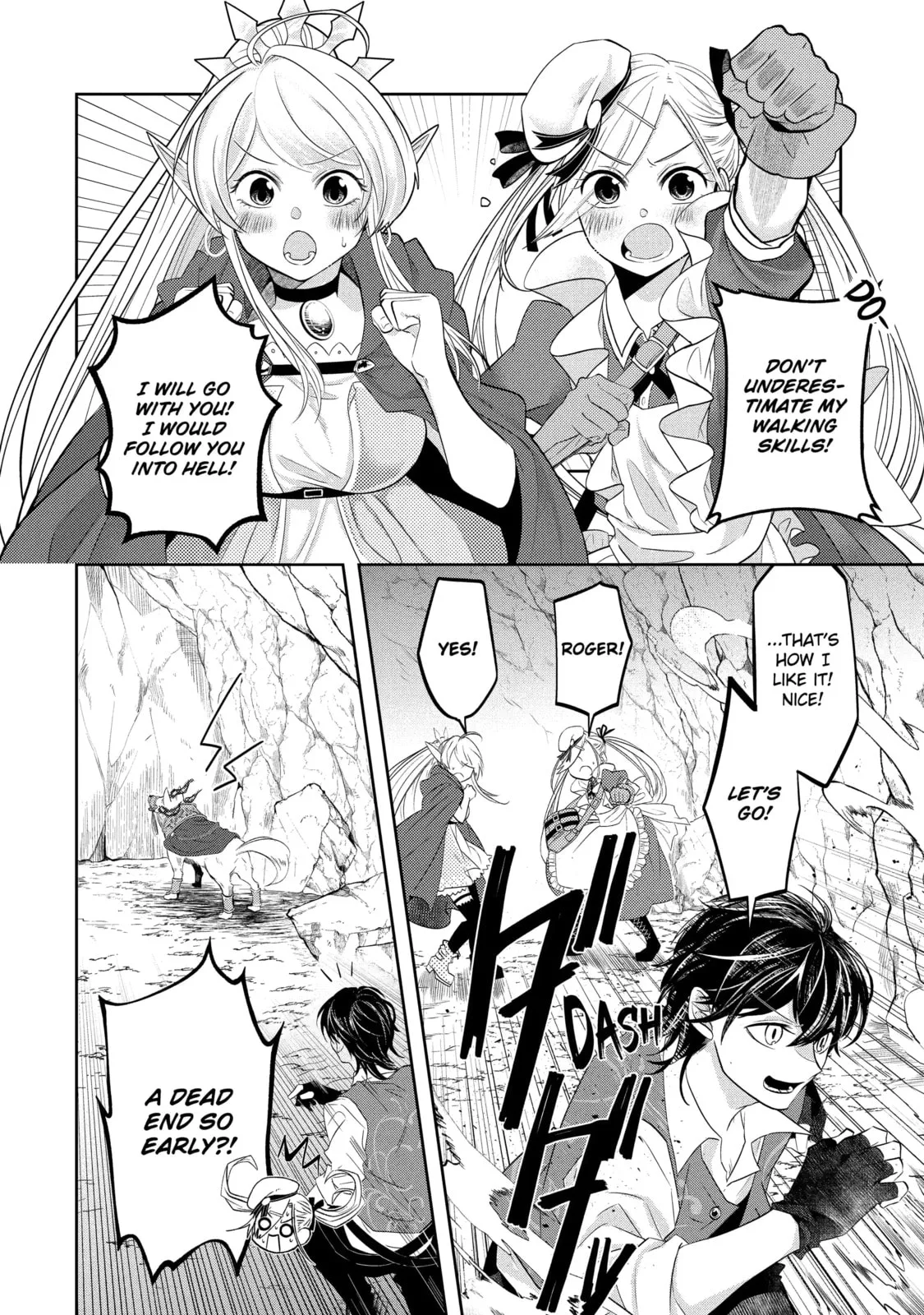 Level 0 Demon King Becomes an Adventurer in Another World Chapter 14.2 page 10