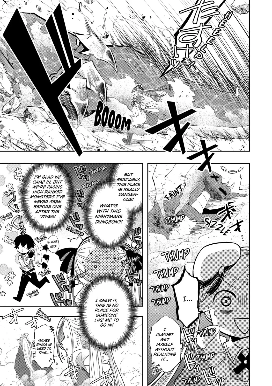 Level 0 Demon King Becomes an Adventurer in Another World Chapter 14.2 page 3