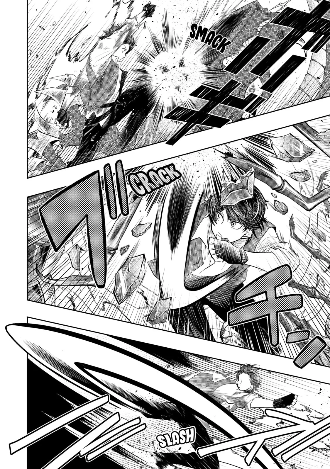 Level 0 Demon King Becomes an Adventurer in Another World Chapter 14.2 page 6