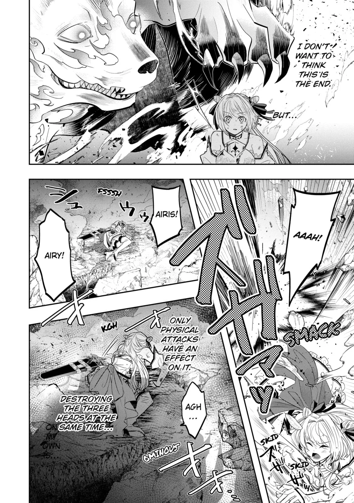 Level 0 Demon King Becomes an Adventurer in Another World Chapter 14.4 page 10