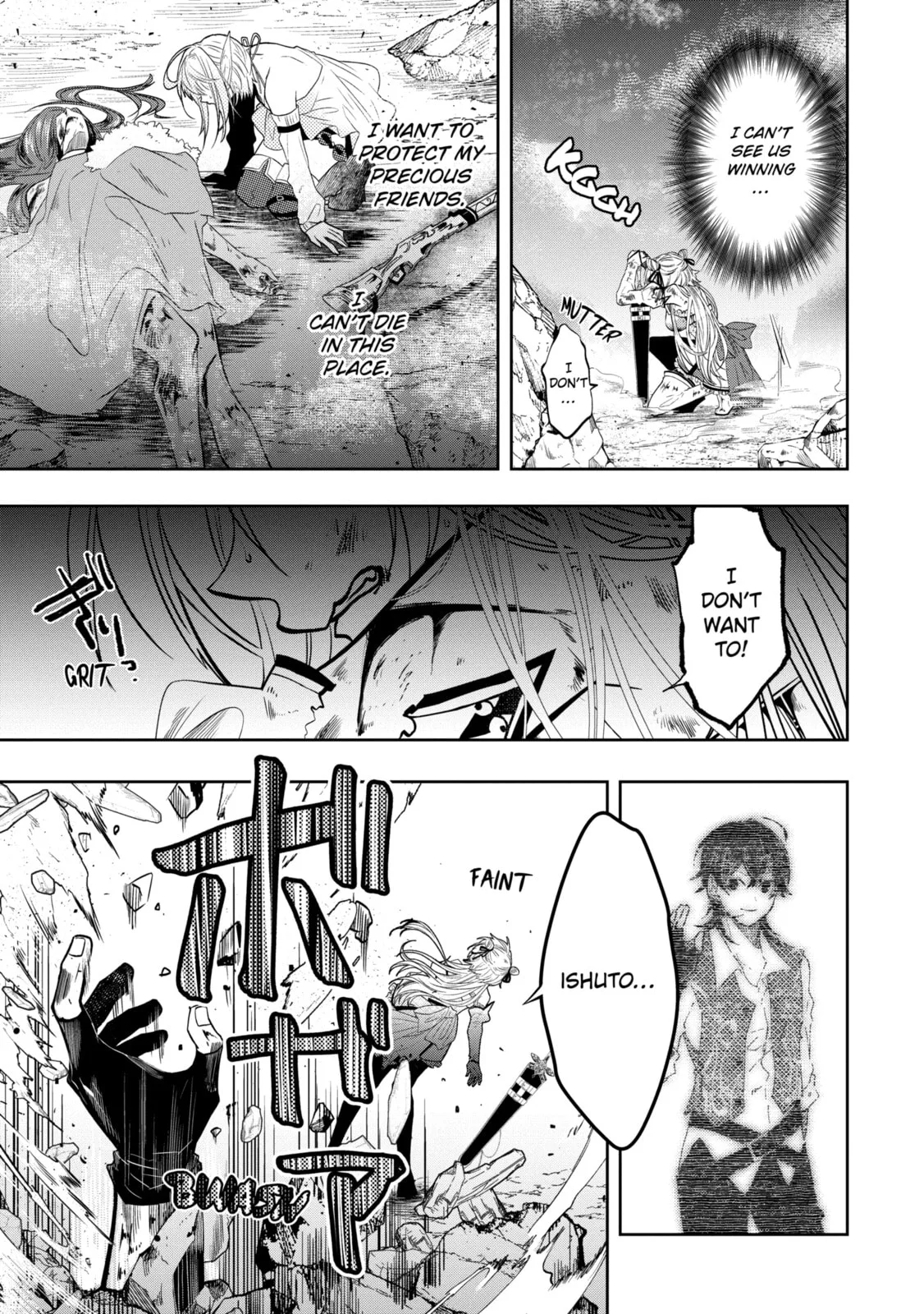 Level 0 Demon King Becomes an Adventurer in Another World Chapter 14.4 page 11