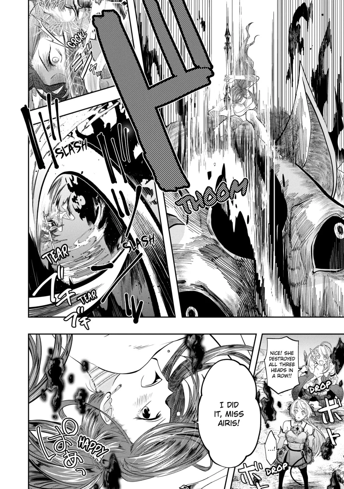 Level 0 Demon King Becomes an Adventurer in Another World Chapter 14.4 page 6