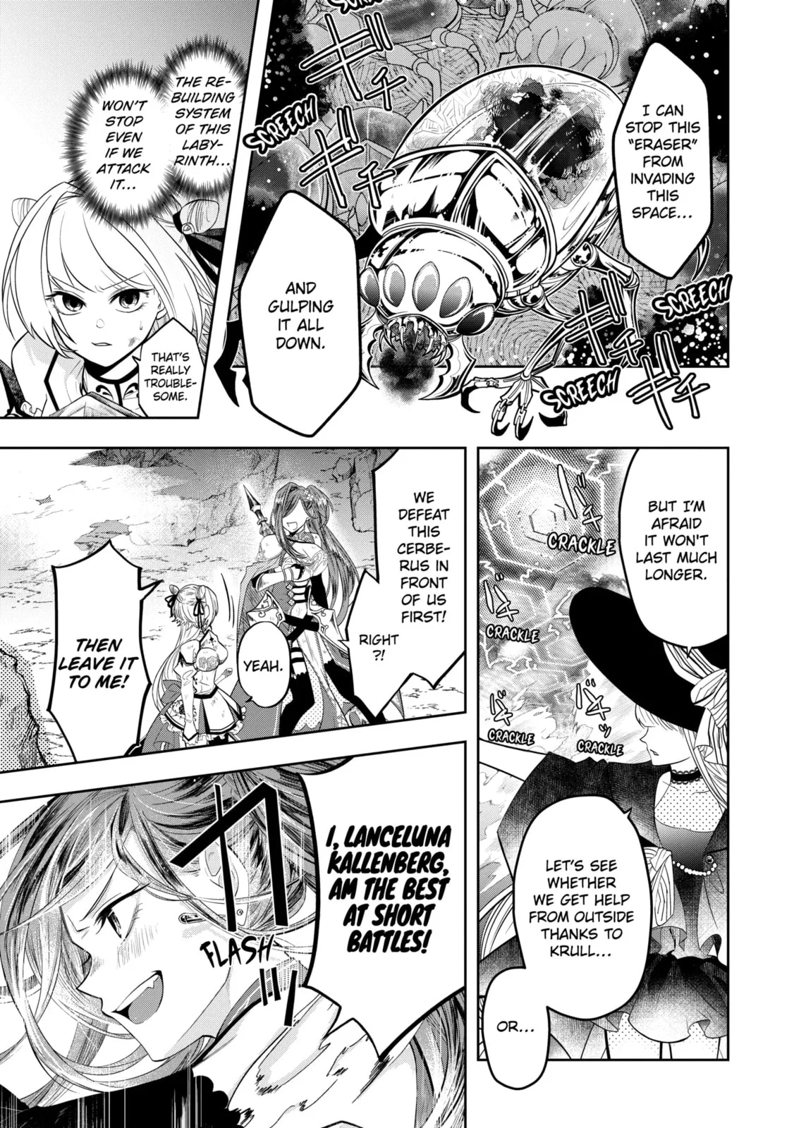 Level 0 Demon King Becomes an Adventurer in Another World Chapter 14.4 page 3