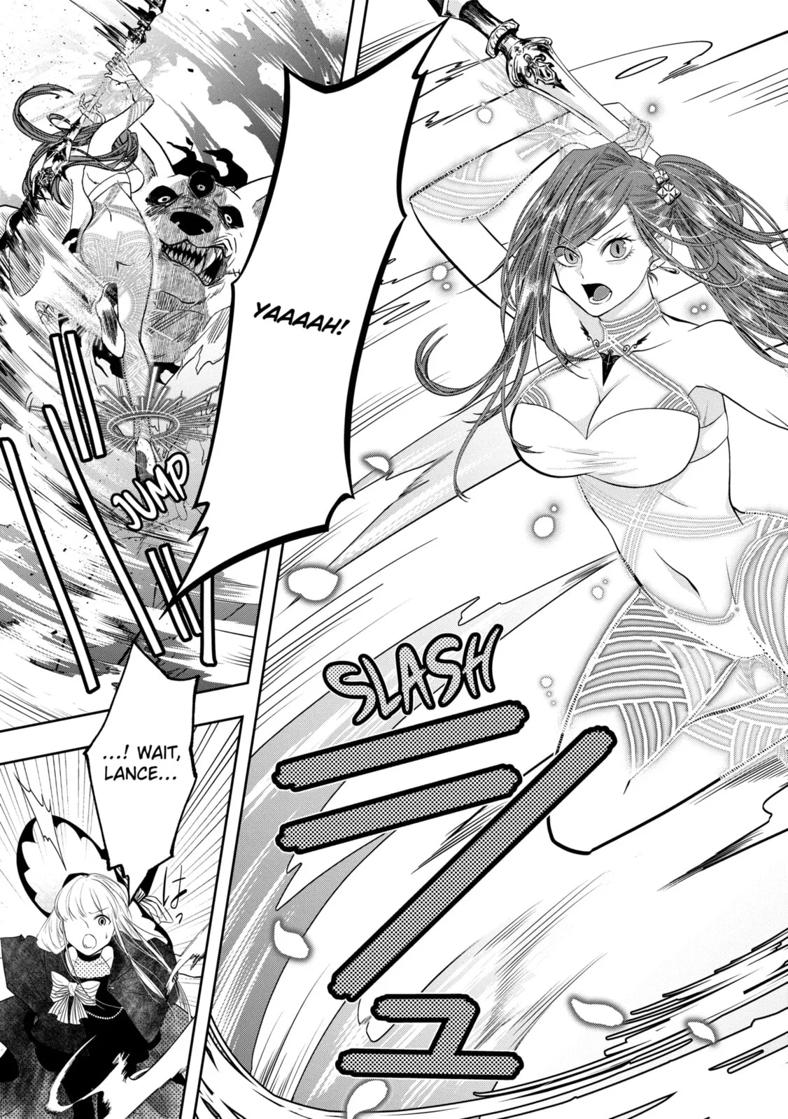 Level 0 Demon King Becomes an Adventurer in Another World Chapter 14.4 page 5