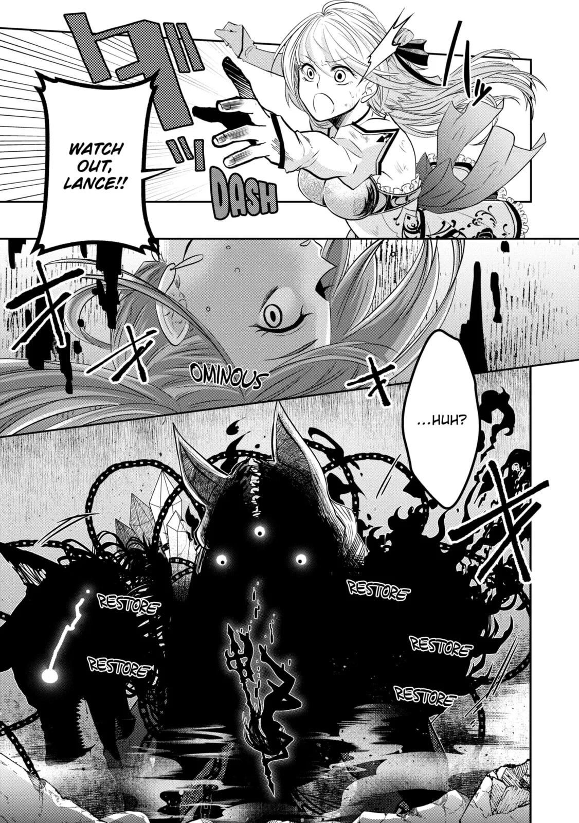 Level 0 Demon King Becomes an Adventurer in Another World Chapter 14.4 page 7