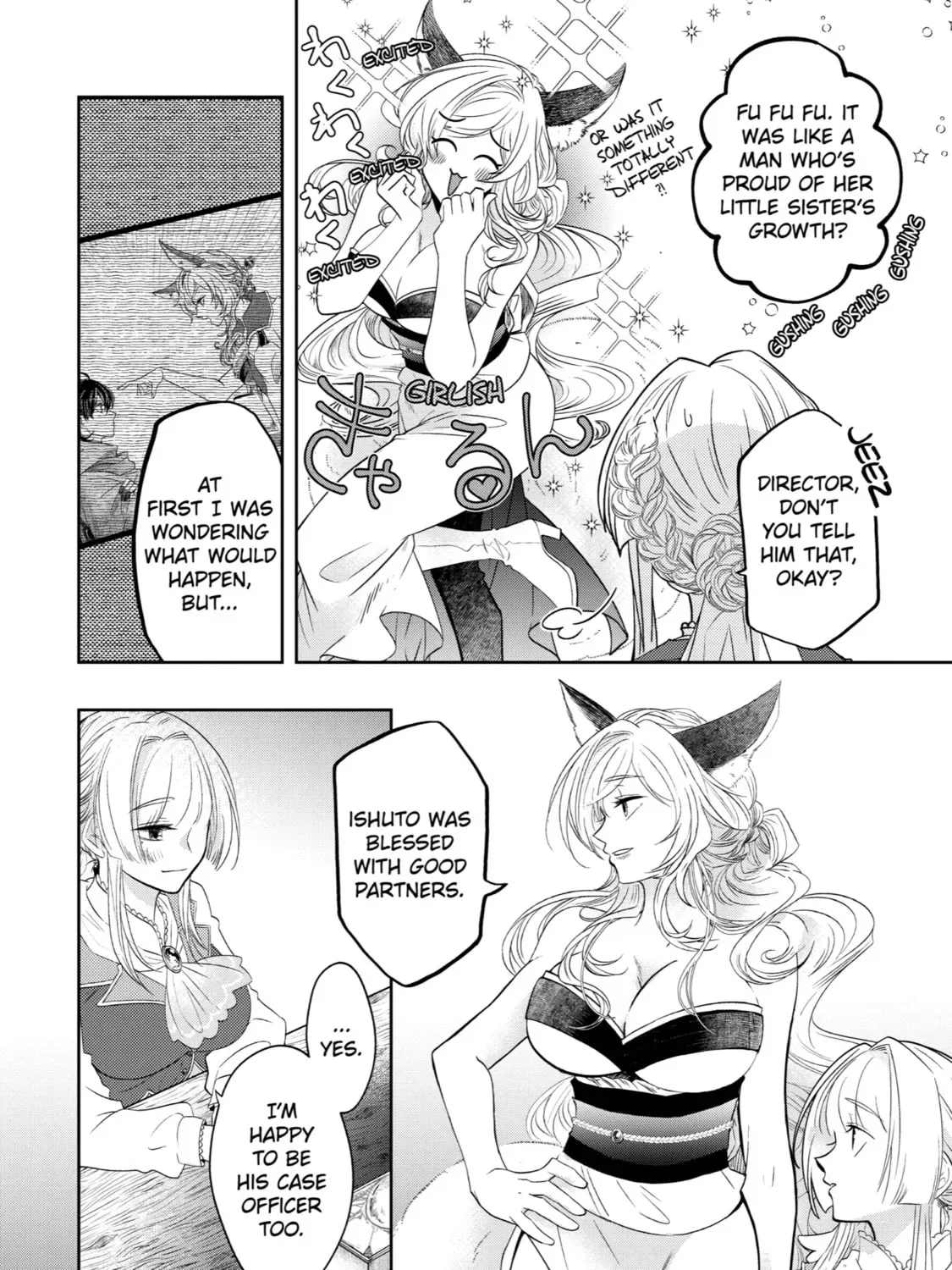 Level 0 Demon King Becomes an Adventurer in Another World Chapter 14 page 7