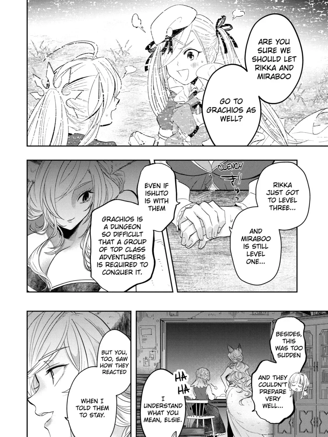Level 0 Demon King Becomes an Adventurer in Another World Chapter 14 page 3