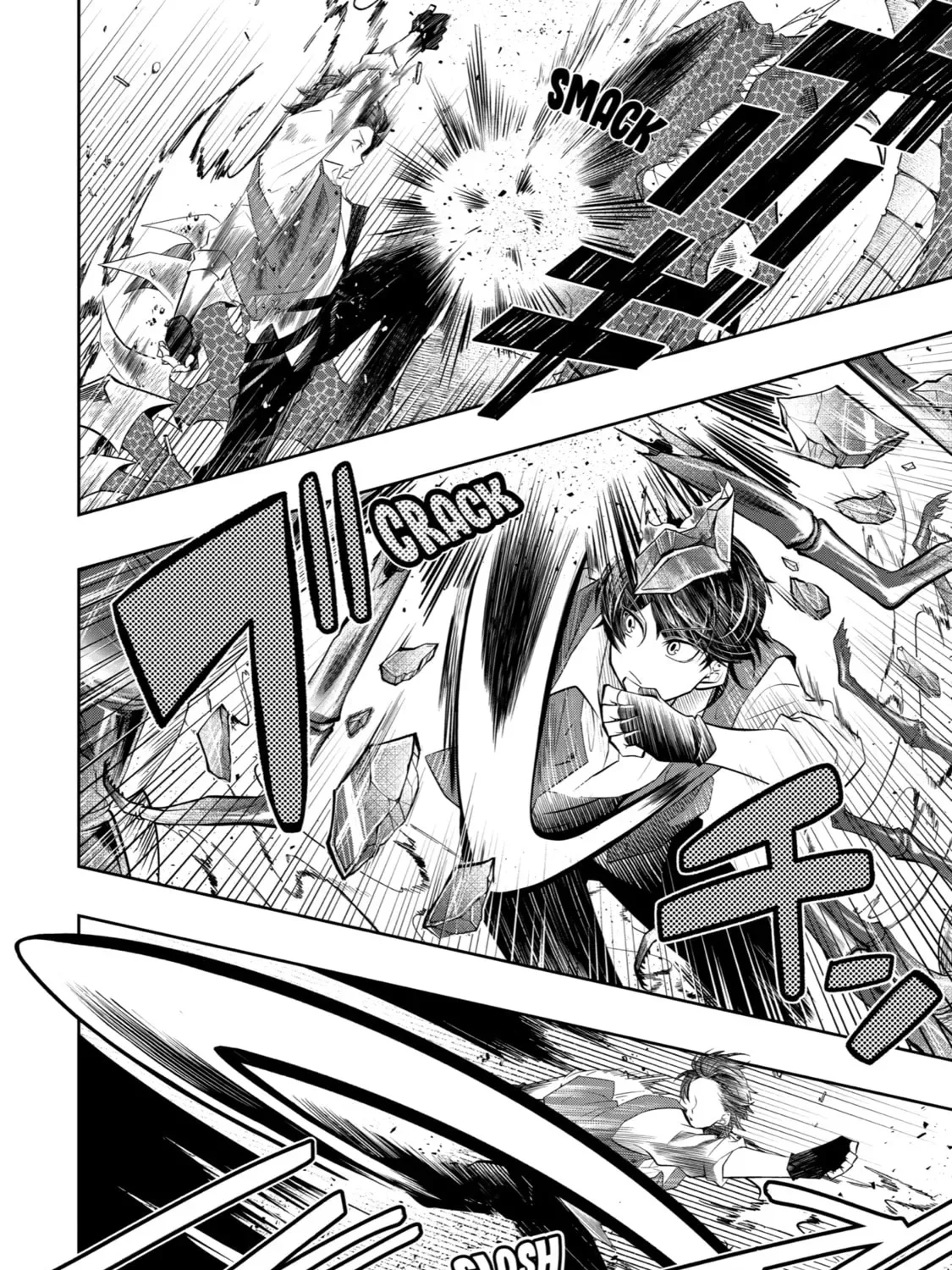 Level 0 Demon King Becomes an Adventurer in Another World Chapter 14 page 31