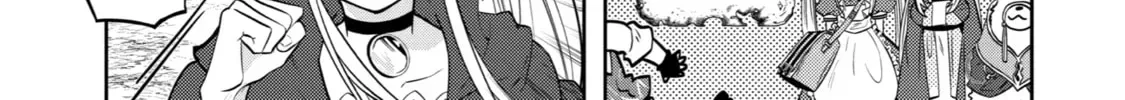 Level 0 Demon King Becomes an Adventurer in Another World Chapter 14 page 46