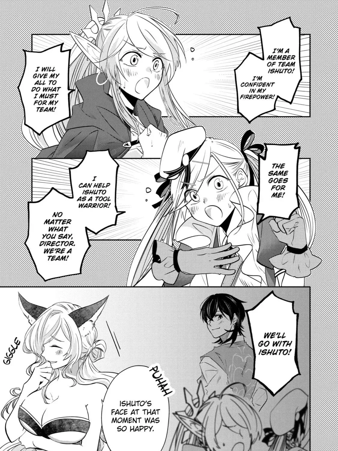 Level 0 Demon King Becomes an Adventurer in Another World Chapter 14 page 5