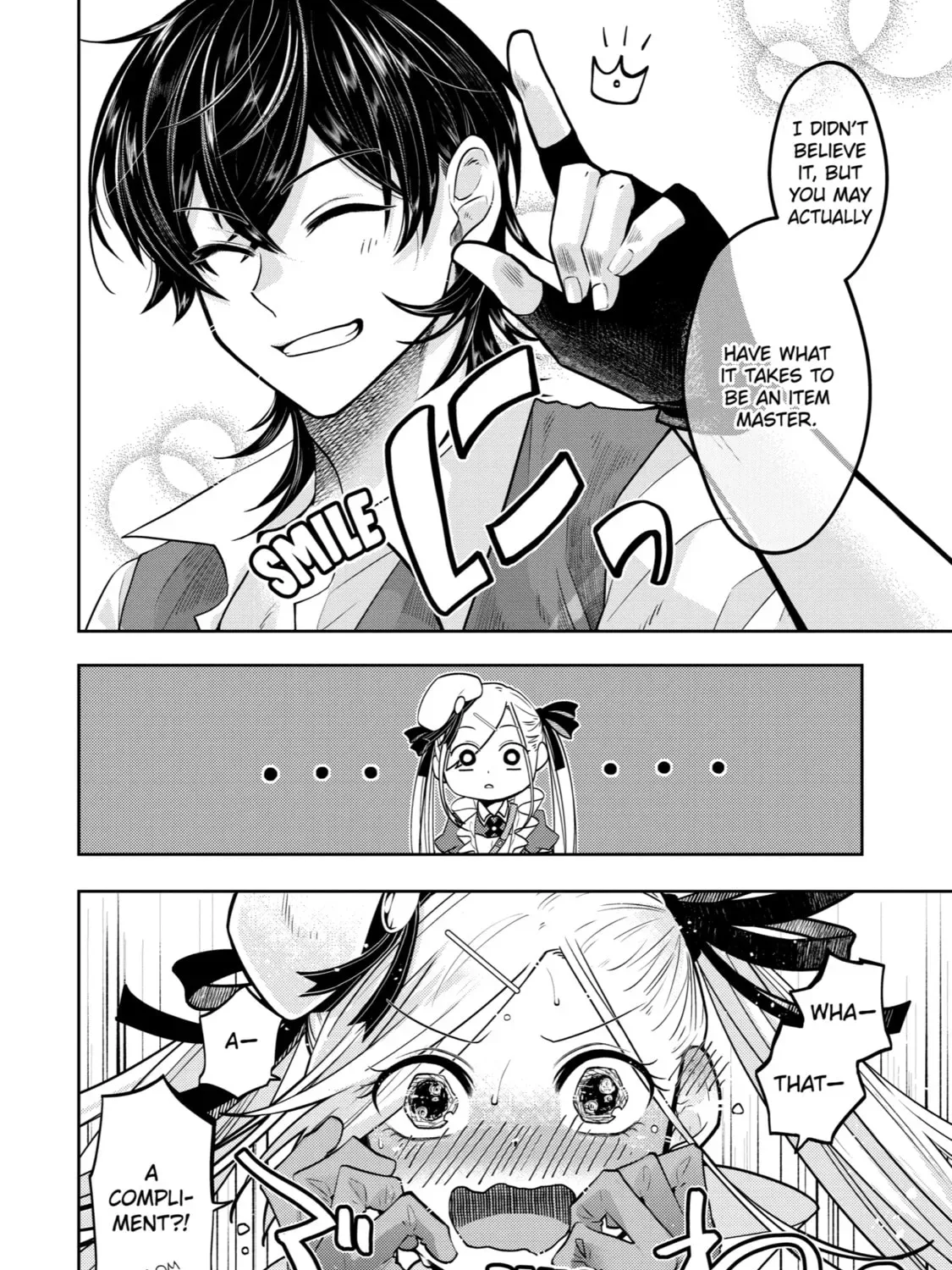 Level 0 Demon King Becomes an Adventurer in Another World Chapter 14 page 51