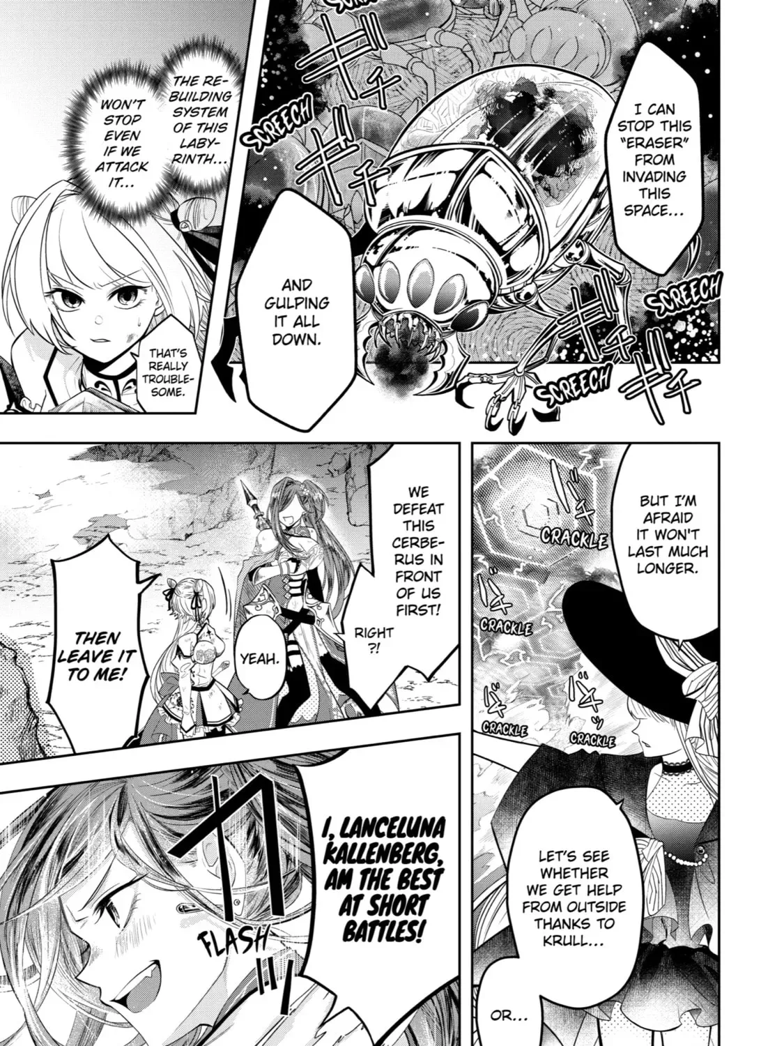 Level 0 Demon King Becomes an Adventurer in Another World Chapter 14 page 63