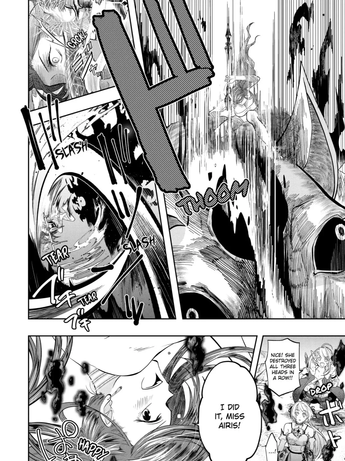 Level 0 Demon King Becomes an Adventurer in Another World Chapter 14 page 67