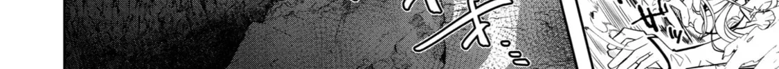Level 0 Demon King Becomes an Adventurer in Another World Chapter 14 page 76