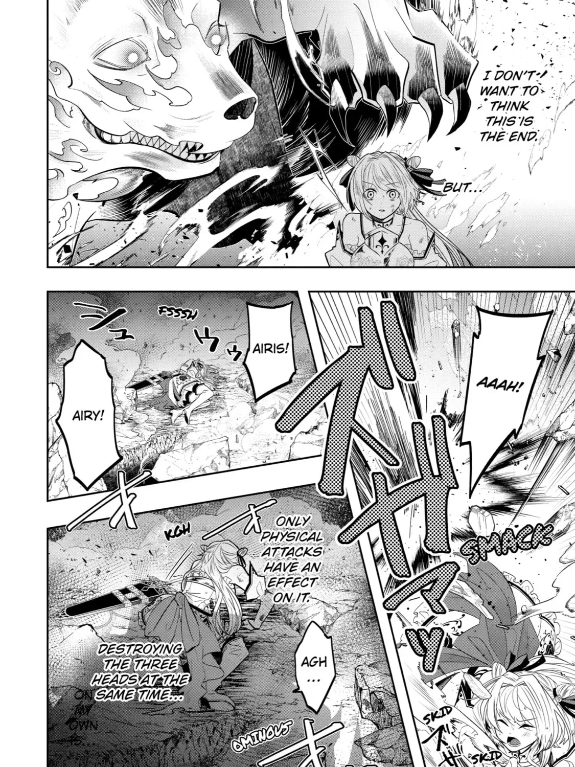 Level 0 Demon King Becomes an Adventurer in Another World Chapter 14 page 75