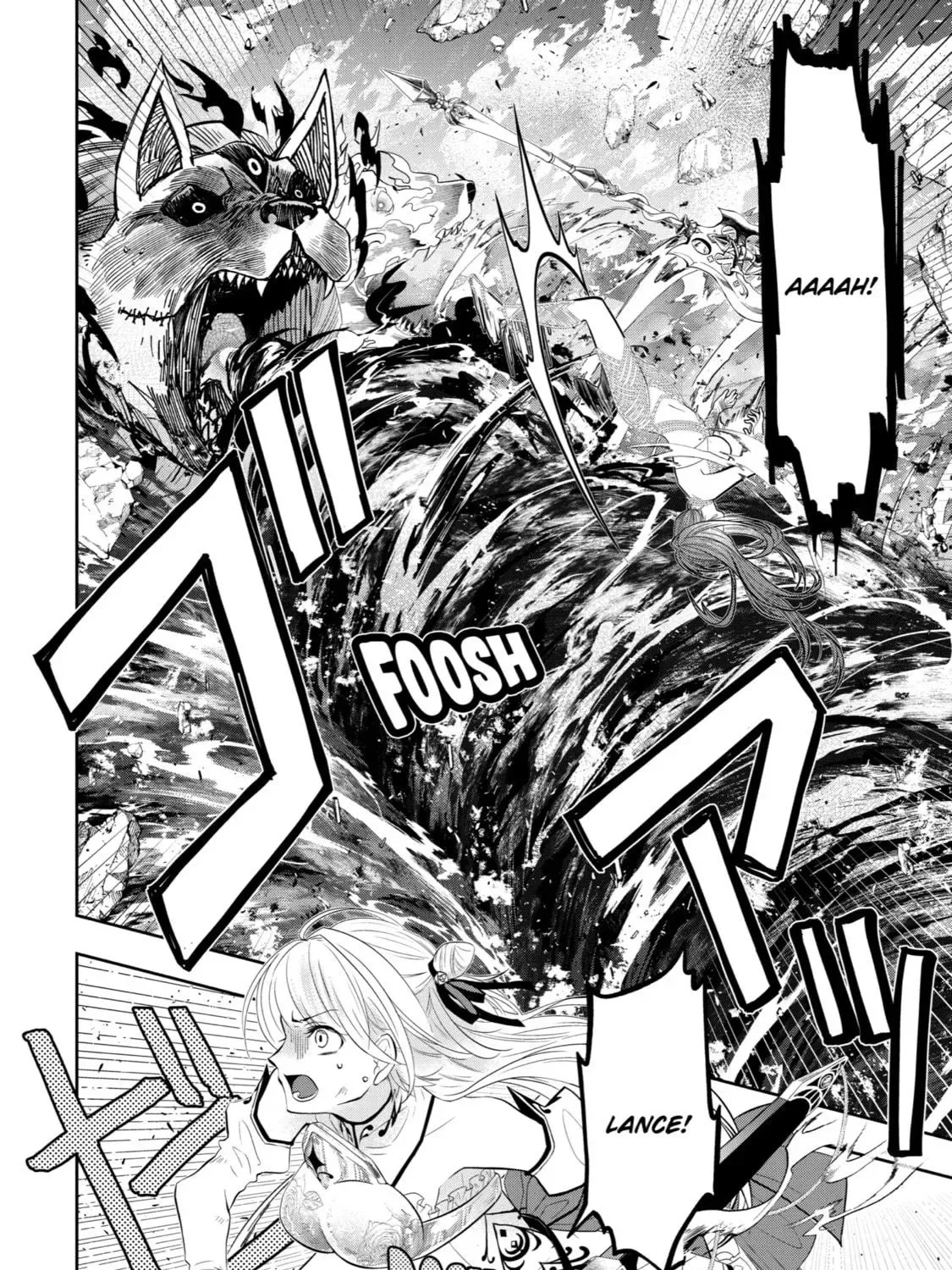 Level 0 Demon King Becomes an Adventurer in Another World Chapter 14 page 71