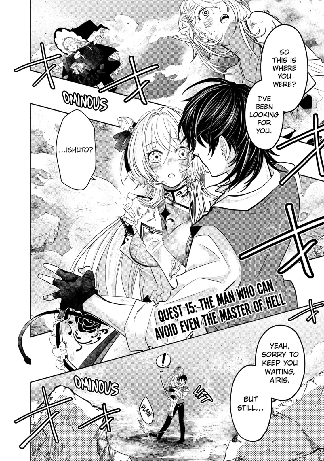 Level 0 Demon King Becomes an Adventurer in Another World Chapter 15.1 page 1