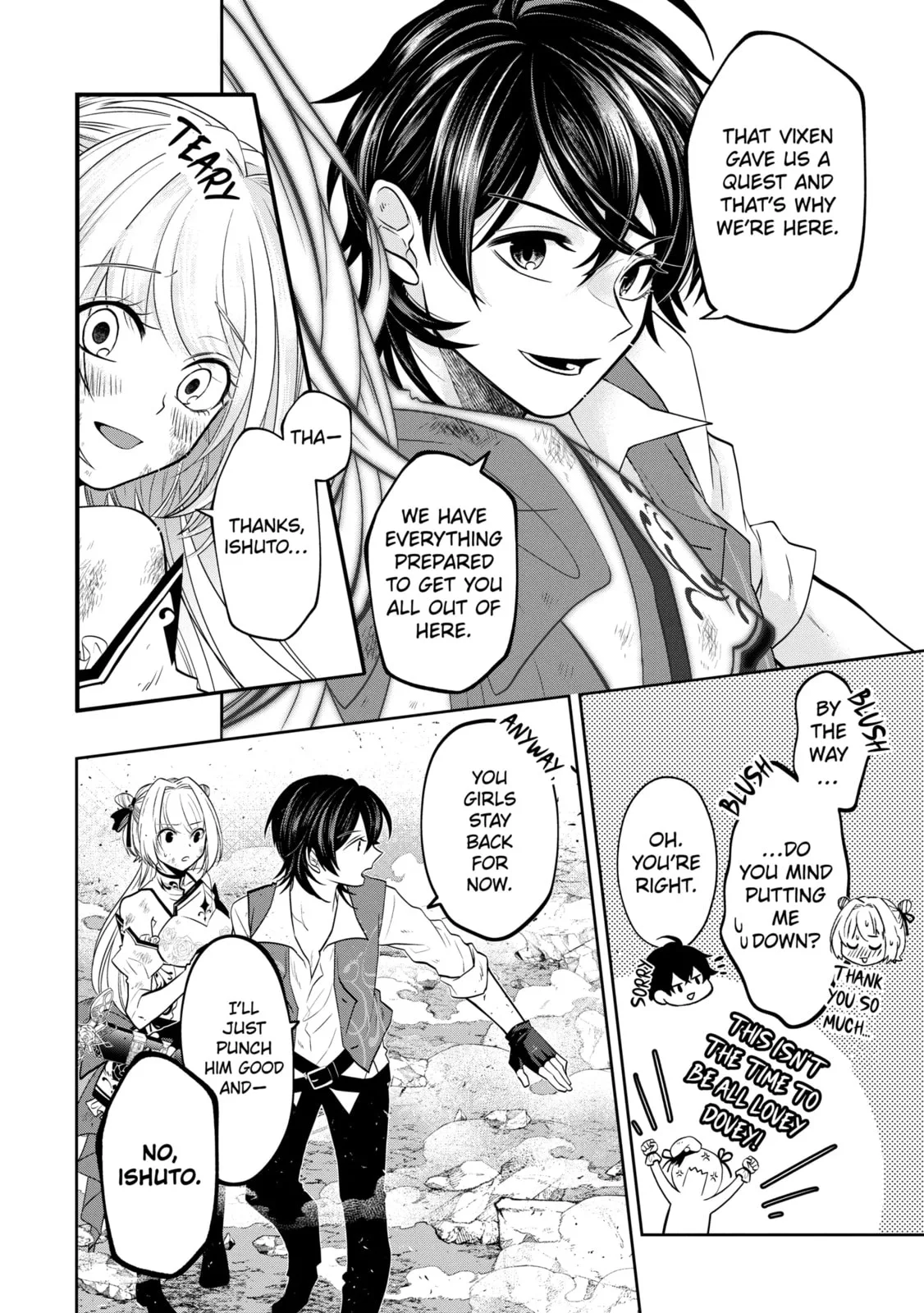 Level 0 Demon King Becomes an Adventurer in Another World Chapter 15.1 page 9