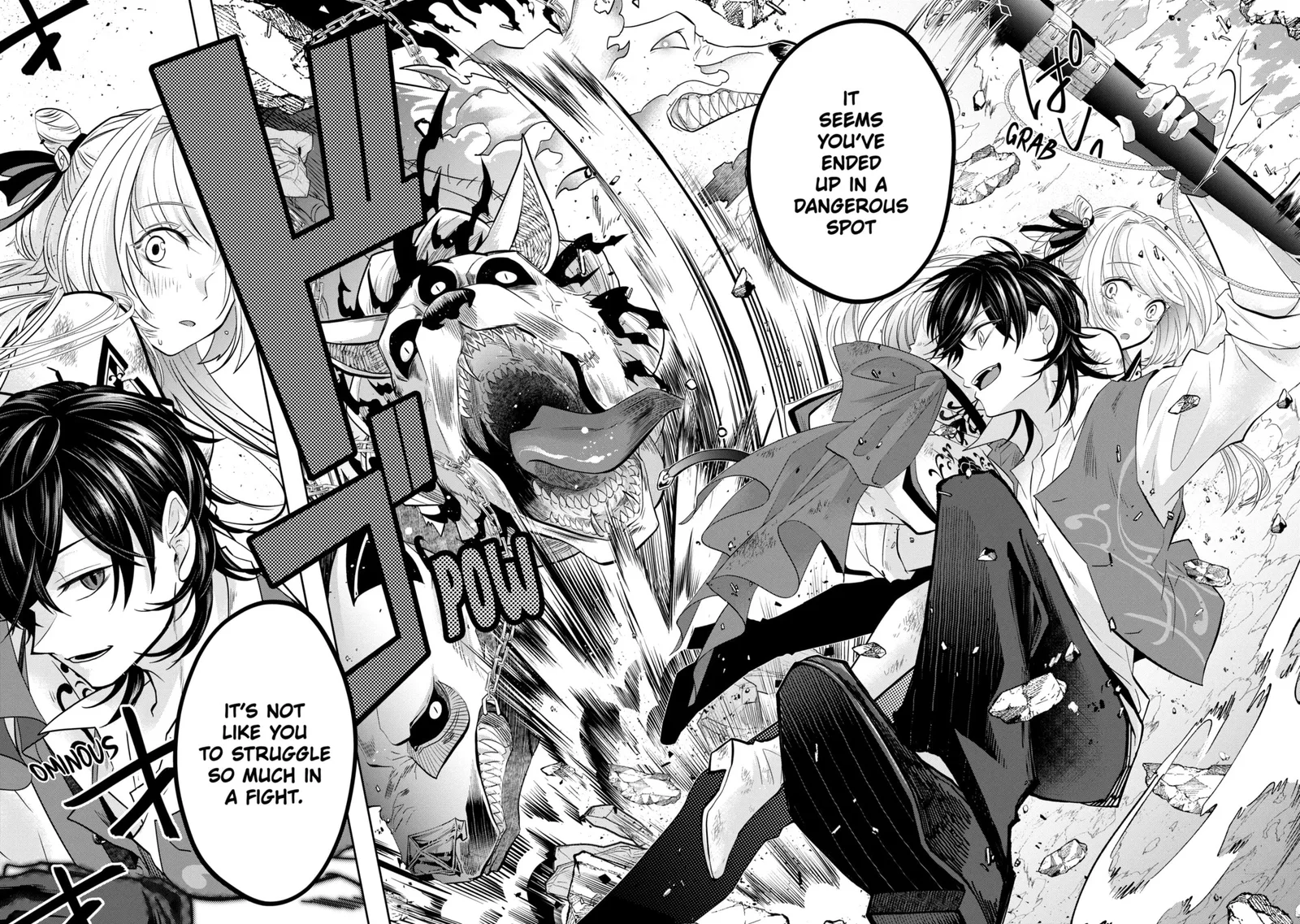 Level 0 Demon King Becomes an Adventurer in Another World Chapter 15.1 page 2