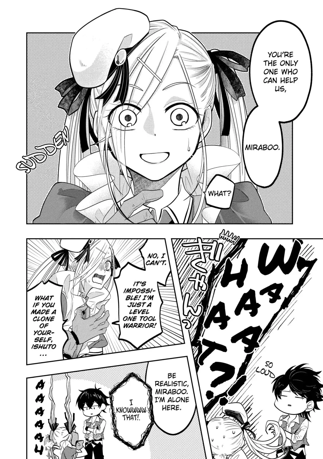 Level 0 Demon King Becomes an Adventurer in Another World Chapter 15.2 page 2