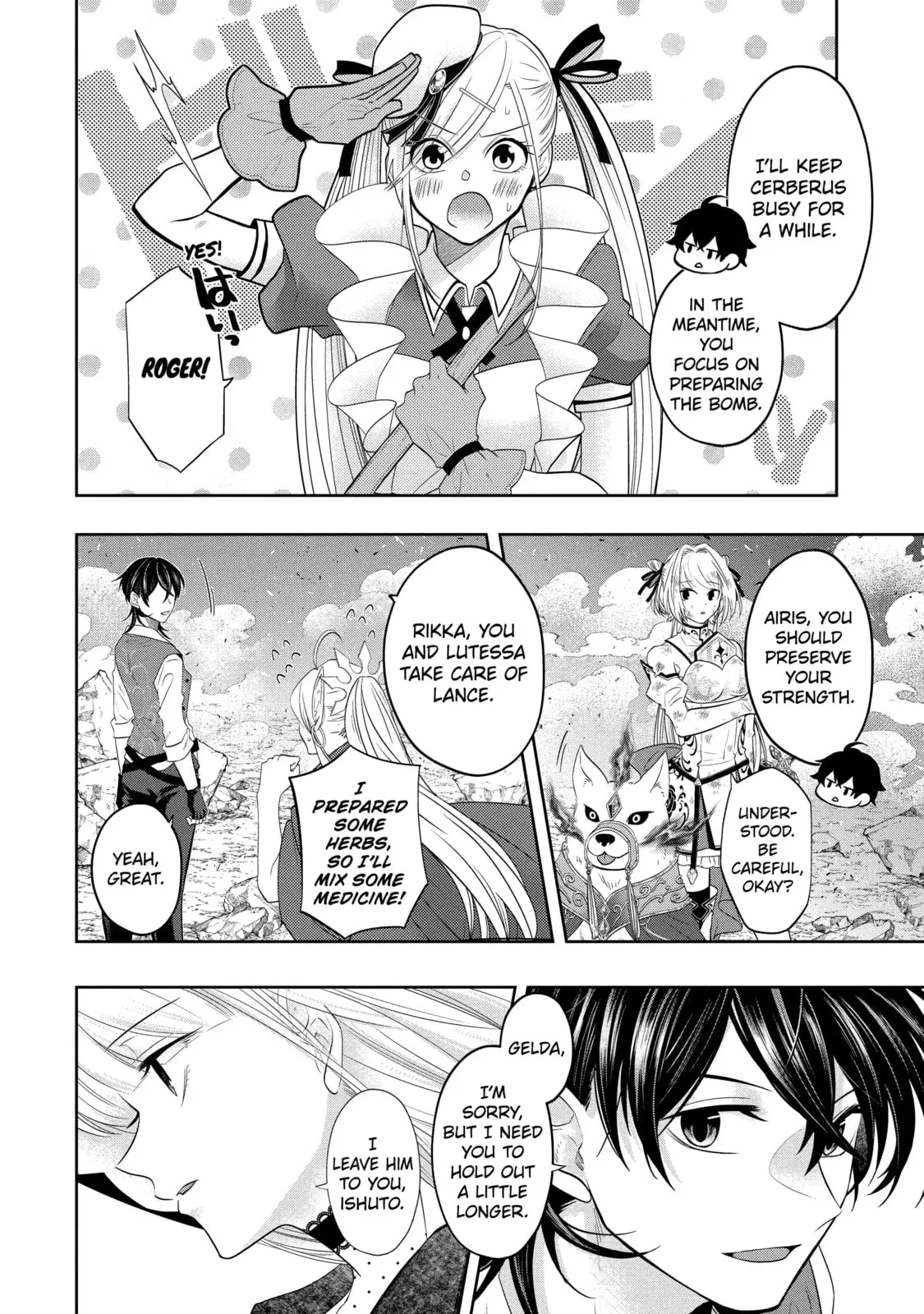 Level 0 Demon King Becomes an Adventurer in Another World Chapter 15.2 page 6
