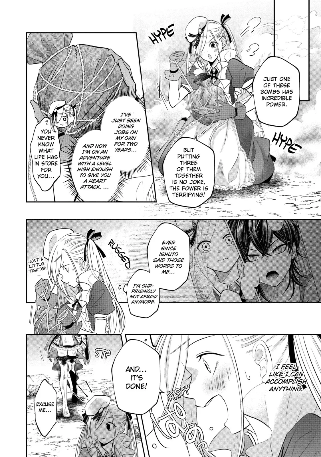 Level 0 Demon King Becomes an Adventurer in Another World Chapter 15.3 page 2