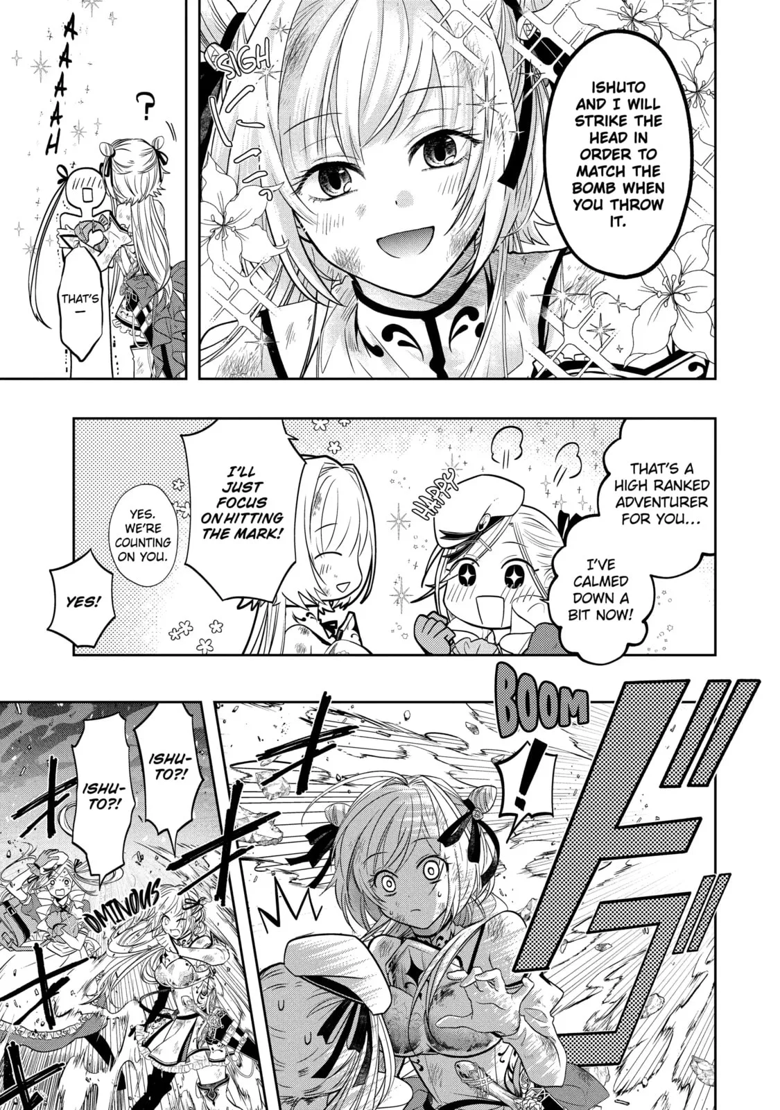 Level 0 Demon King Becomes an Adventurer in Another World Chapter 15.3 page 5