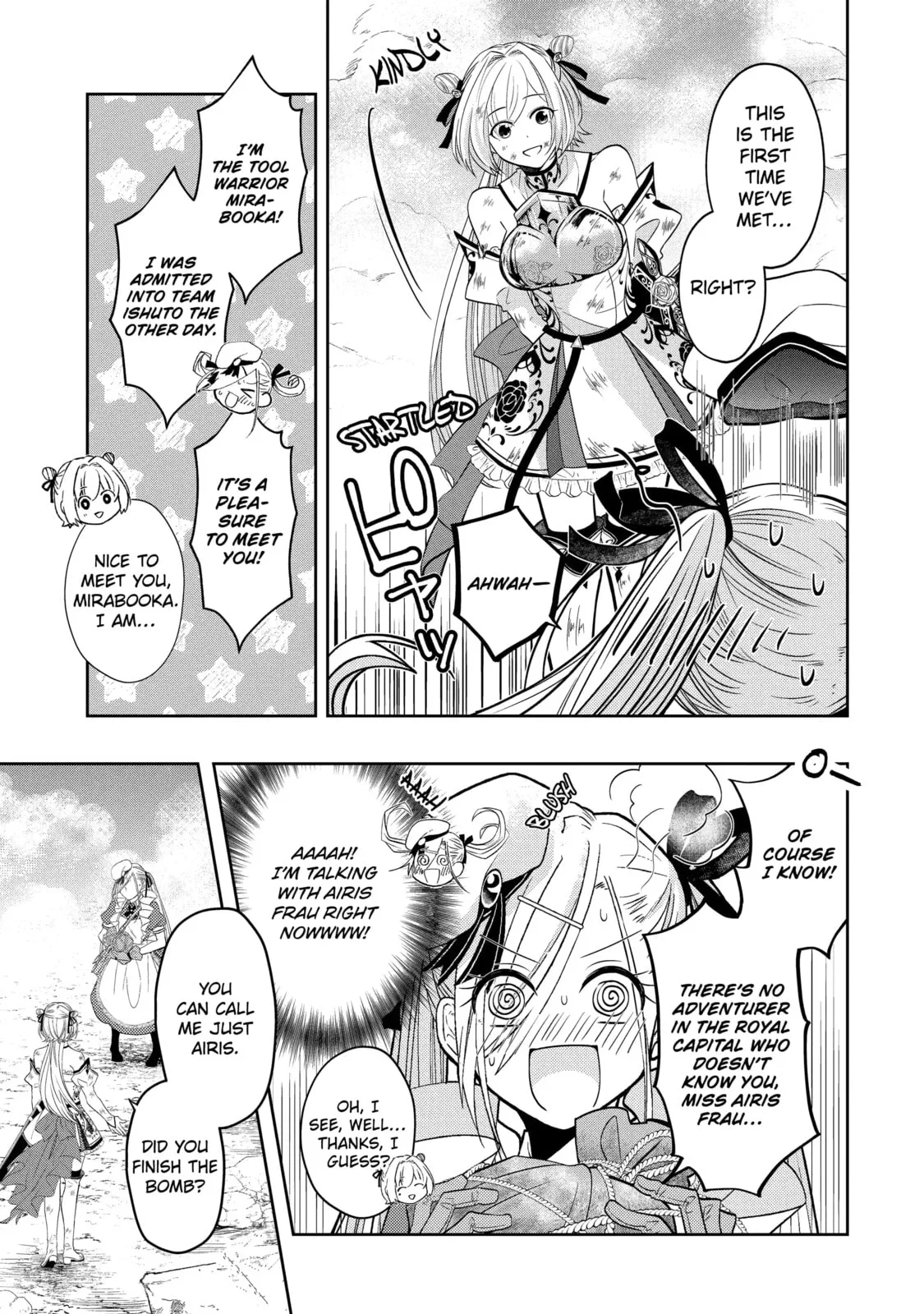 Level 0 Demon King Becomes an Adventurer in Another World Chapter 15.3 page 3