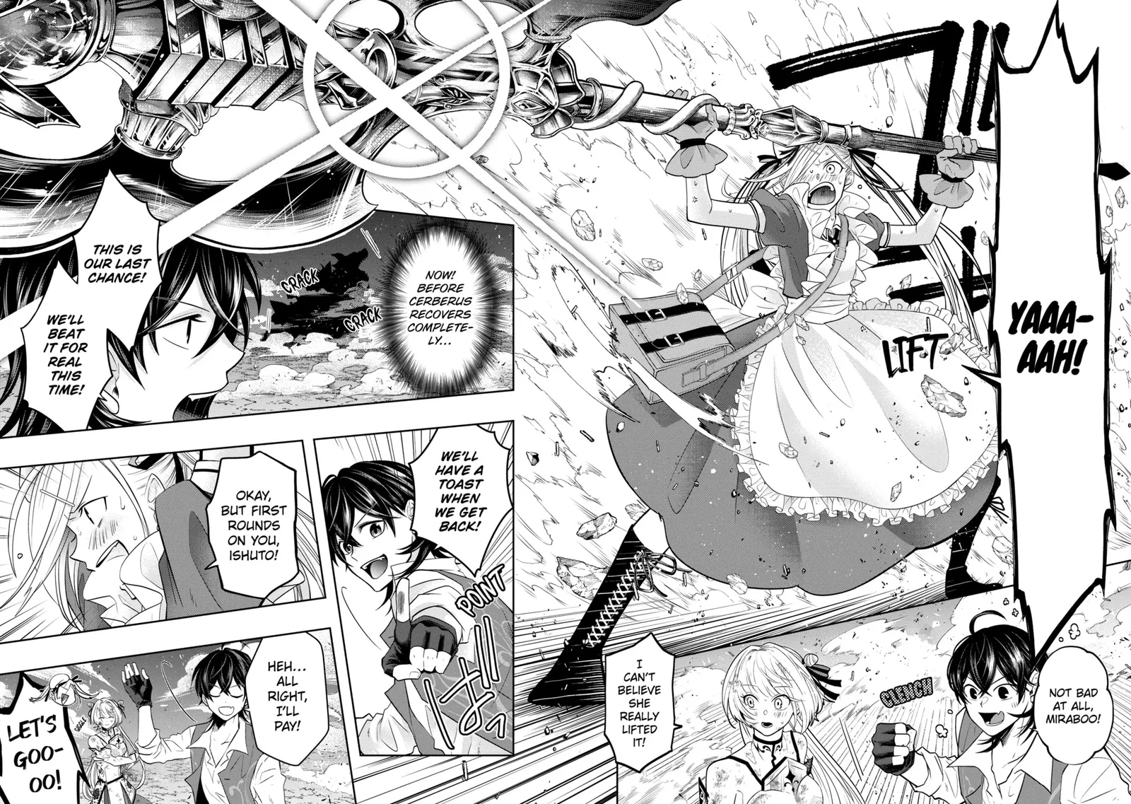 Level 0 Demon King Becomes an Adventurer in Another World Chapter 15.5 page 1