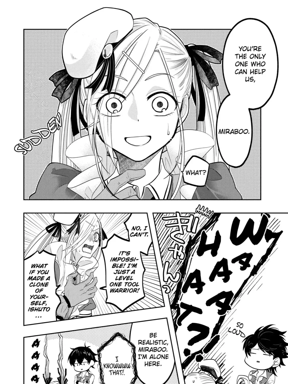 Level 0 Demon King Becomes an Adventurer in Another World Chapter 15 page 21