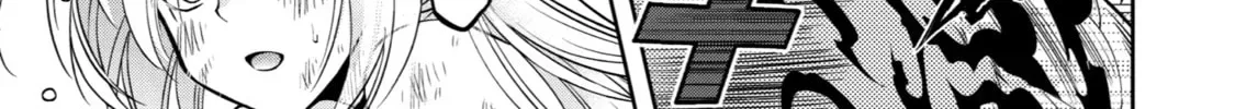 Level 0 Demon King Becomes an Adventurer in Another World Chapter 15 page 16